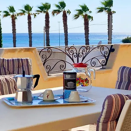 Vista Mare Апартаменты